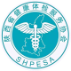 陕西省健康体检服务协会