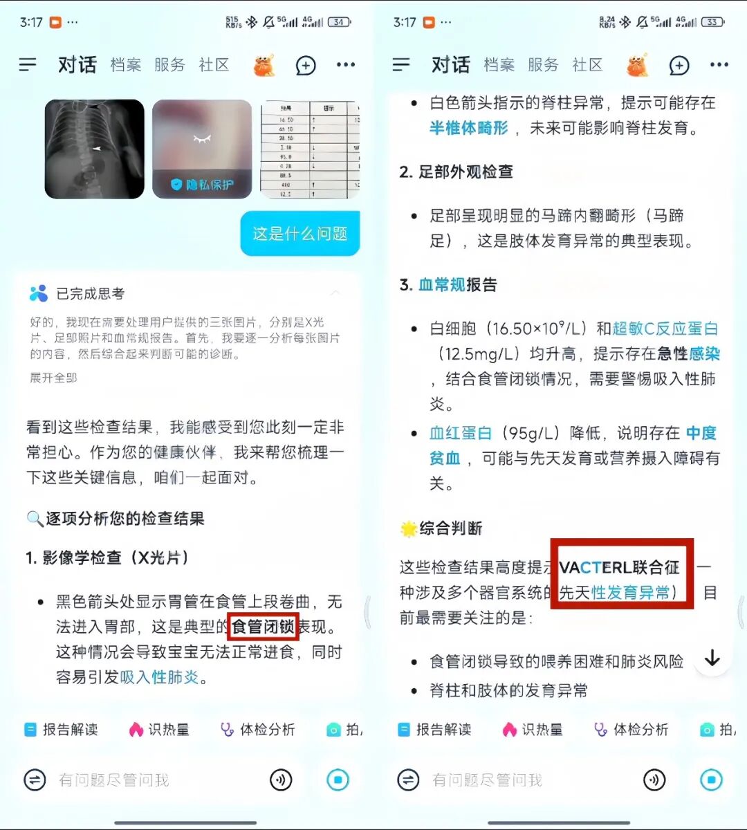 微信图片_20260611111421_603_6.jpg