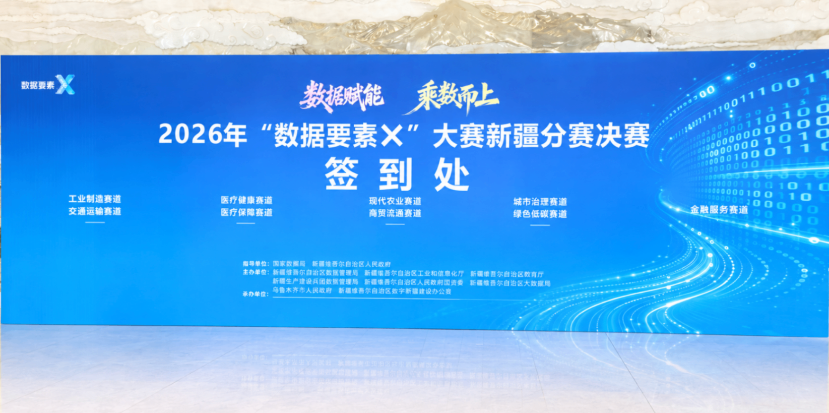 截屏2026-10-22 11.41.32.png